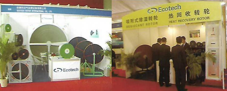 Chinese manufacturer heat recovery air handling unit